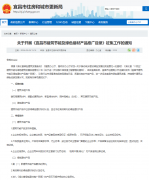 具备全财产链整合能力取立异研发实力的