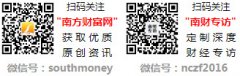 <strong>由于国内黄金供</strong> 